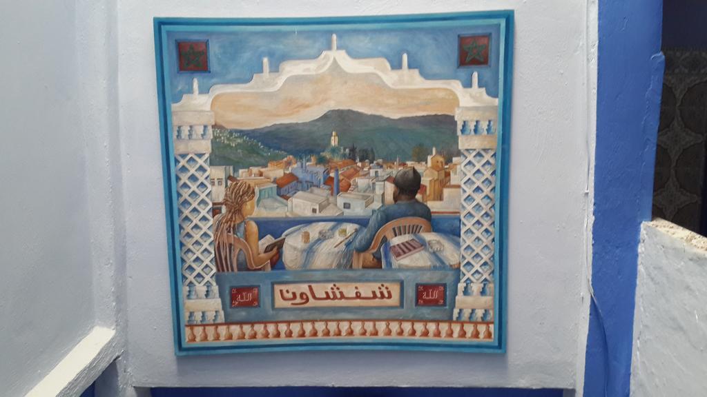 Hotel Souika Chefchaouen Exterior photo
