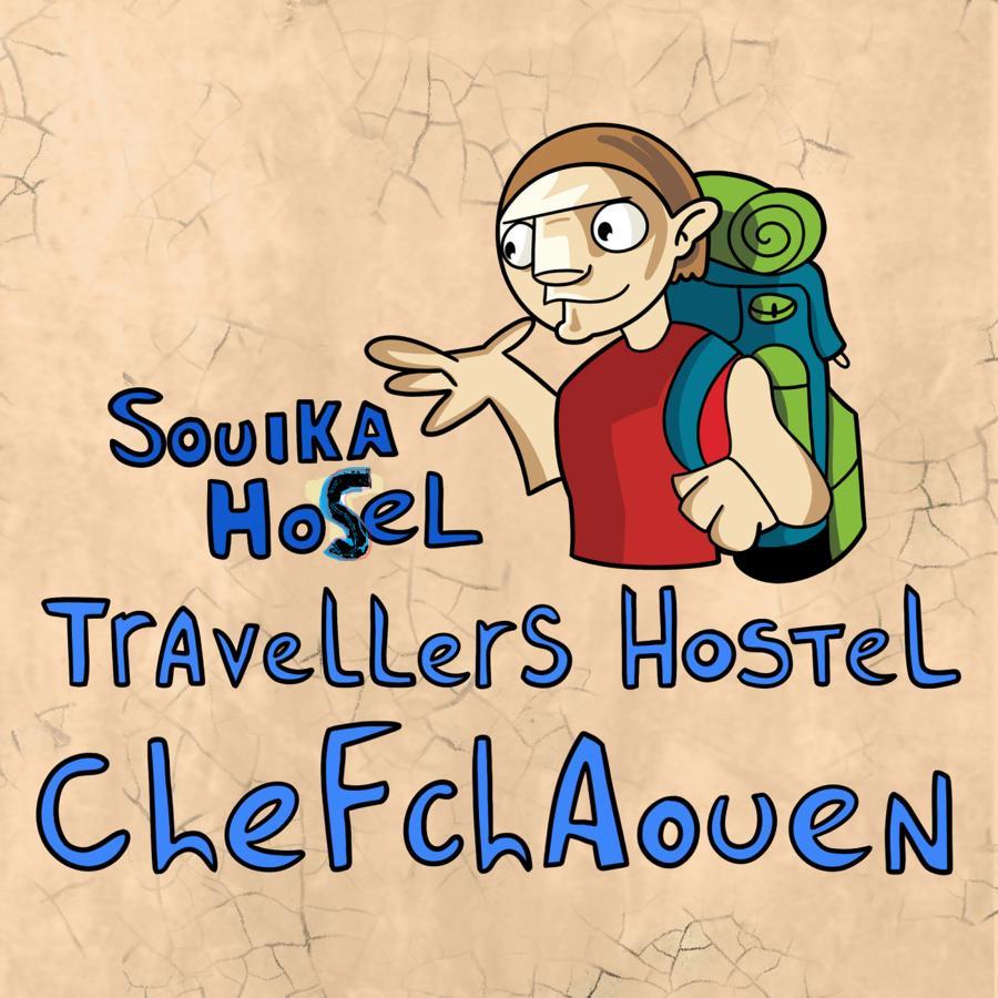 Hotel Souika Chefchaouen Exterior photo